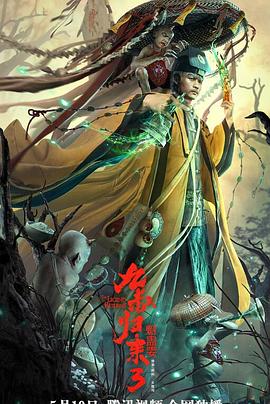 《爱之罪》剧照